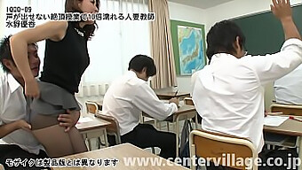 Yuka Mizuno, A Married Teacher, Experiences Intense Arousal During Class And Silences Herself To Avoid Disruption